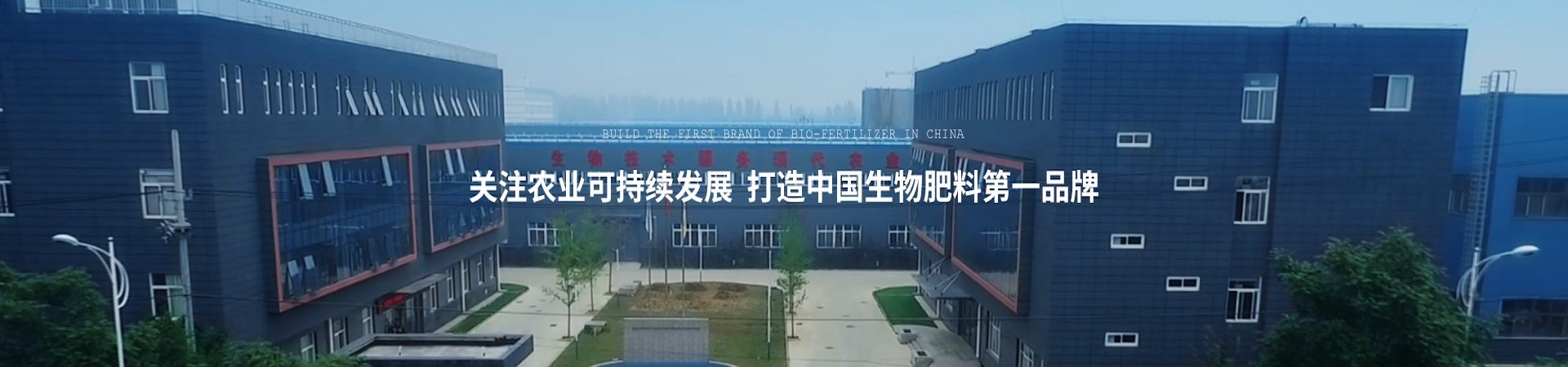 联系我们