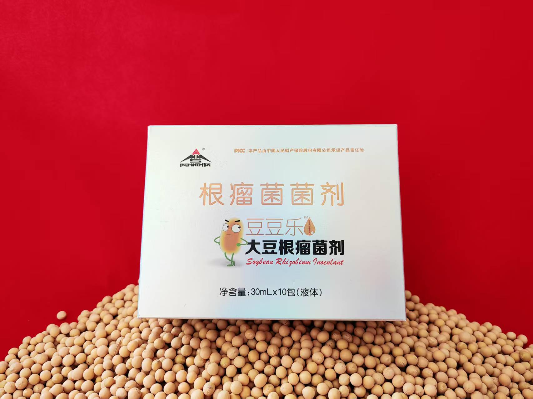 大豆根瘤菌菌剂.jpg